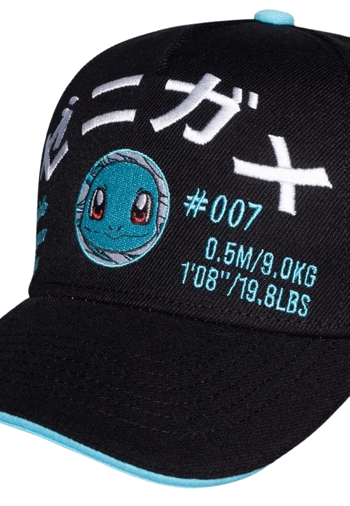 Difuzed - Pokemon - Embroidered Squirtle Adjustable Cap