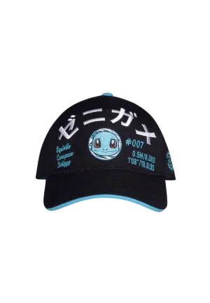 Difuzed - Pokemon - Embroidered Squirtle Adjustable Cap