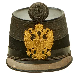 Original 19th Century Imperial Austrian Infantry Officer Shako With Cockade, Rain Cover and Chinstrap - Size 56 ½